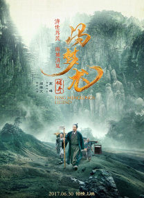久久丁香